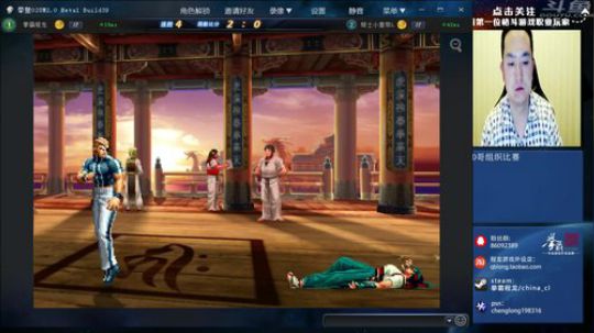 Burn丶小康发布了一个斗鱼视频2018-04-11