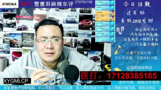 电话：青海25万落地的suv