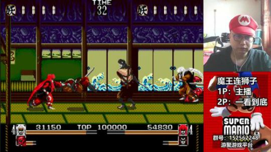 【a鬼哥】怀旧鬼里奥震撼来袭！！ 2018-04-03 11点场
