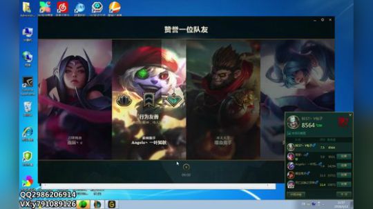 陕西第一亚索 2018-04-11 12点场
