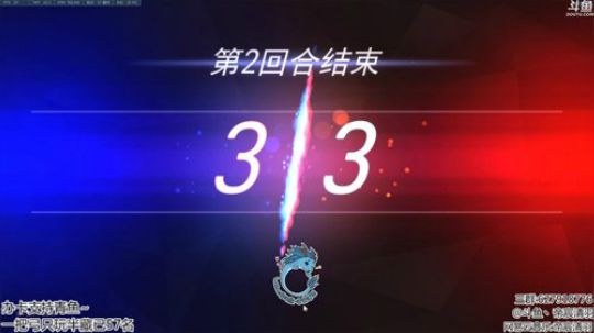 【清羽】探险家-帝宸清羽 2018-04-10 20点场
