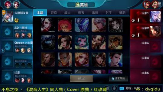 七都：最强李白，办卡抢链接 2018-04-10 21点场