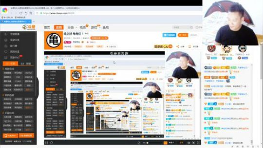 Burn丶小康发布了一个斗鱼视频2018-04-11