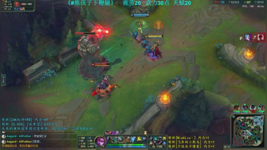 liyunanhj发布了一个斗鱼视频2018-04-11