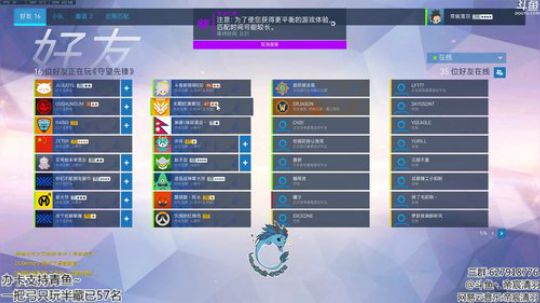 【清羽】探险家-帝宸清羽 2018-04-10 22点场
