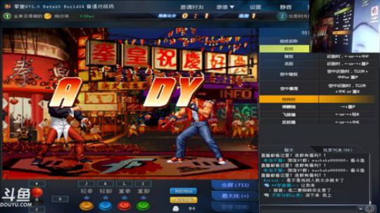 此号已绑定发布了一个斗鱼视频2018-04-11
