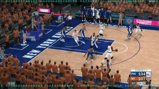 NBA2K18下一个巨星是你吗？ 2018-04-10 19点场