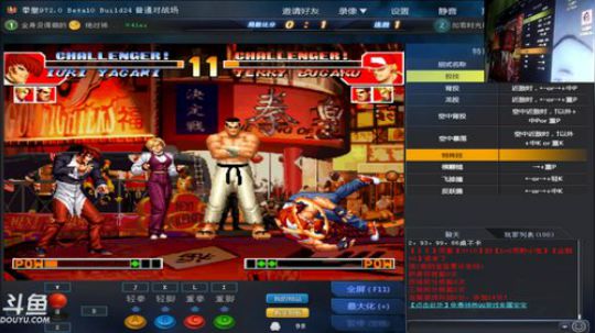 此号已绑定发布了一个斗鱼视频2018-04-11