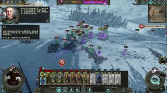 小祎：斗鱼郭奉孝，全战鬼才 2018-04-10 17点场