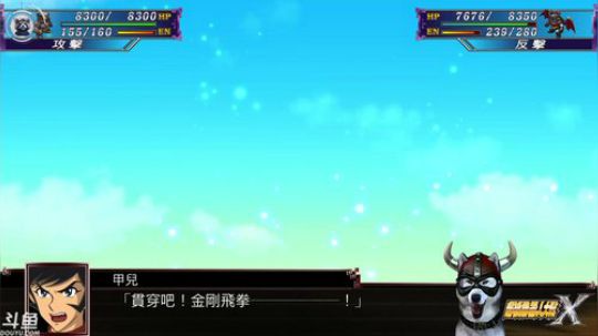 迪奥斯直播丨布里金的100种死法 2018-04-11 13点场