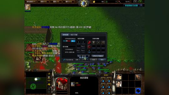 Pomidor :v (Cys. 2018-04-11 12点场