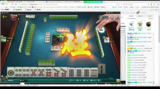 我终于出狱啦！！ 2018-04-04 05点场
