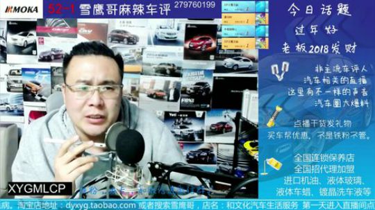 电话：上海给女朋友买车Q3 已结交定金.