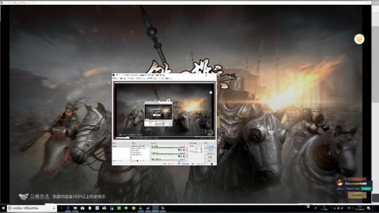 想我了吗？日常铁甲，骑砍，战锤2 2018-04-10 13点场