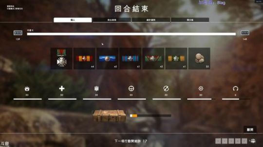夜曲 一战游侠 2018-04-10 21点场