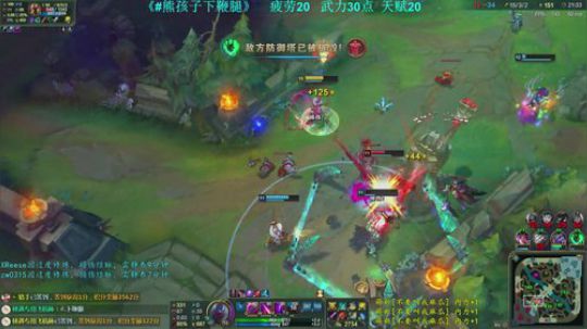 黑板君爱喝酸奶发布了一个斗鱼视频2018-04-11