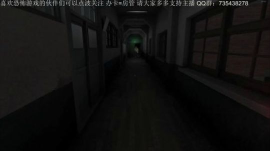 白色情人节 晚上逃生2 2018-04-11 16点场