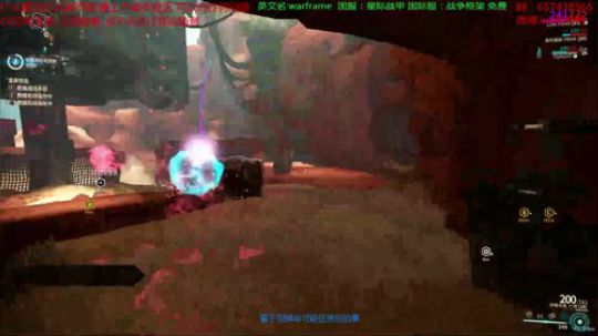 先warframe后COD突然看不了就是 2018-04-02 23点场