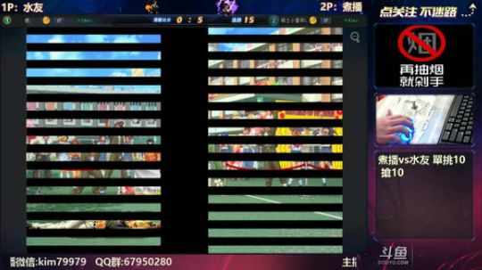 晚上好:被阿澤打被阿澤打.... 2018-04-11 02点场