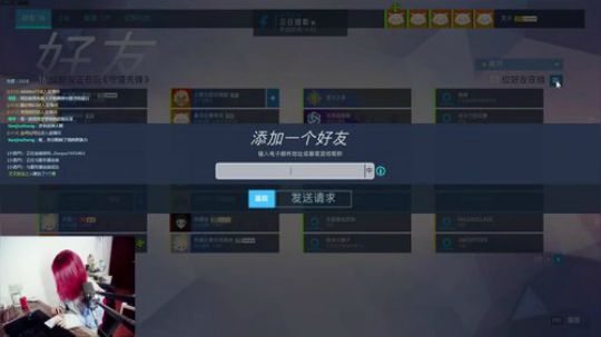 【叉子】金框宗师大天使 2018-04-05 23点场