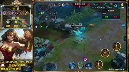 陪蒙蒙直到离鱼丶风风发布了一个斗鱼视频2018-04-11