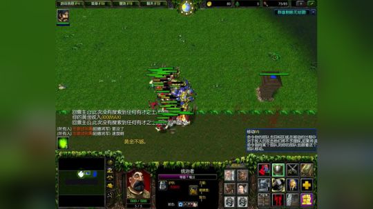 Pomidor :v (Cys. 2018-04-11 18点场