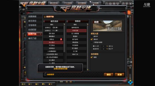 【陌笙】慈悲随缘枪 2018-04-01 20点场