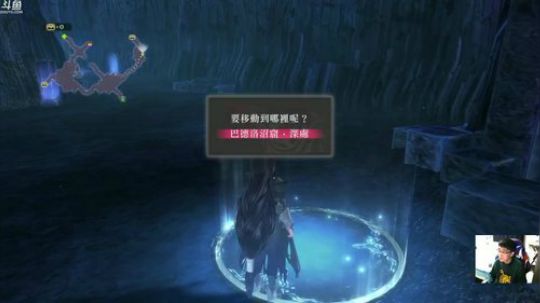 緋夜传奇（狂战传说），最高难度！ 2018-04-10 15点场