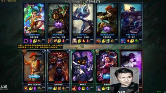 宇宙第一VN  了解一哈 2018-04-11 10点场