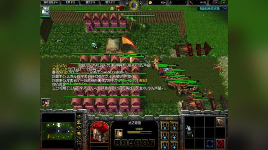 Pomidor :v (Cys. 2018-04-11 14点场