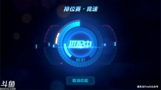 锦年:玩玩B车 好久没玩了 2018-04-11 15点场