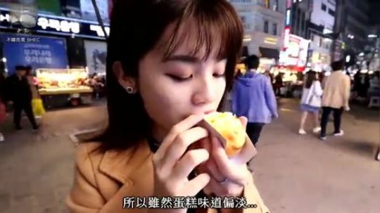 不韓而栗 2018 韓國在地人推薦 明洞5個必吃小吃~