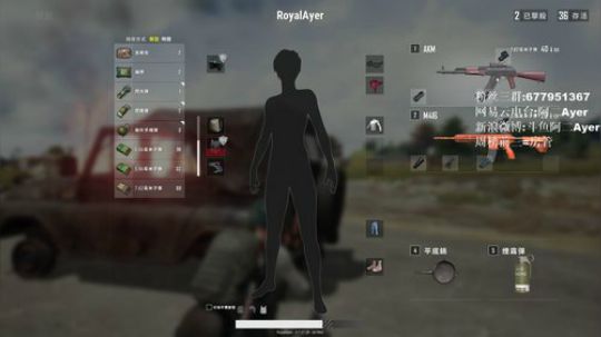 阿二:我阿二佩琪今天就是要拱白菜 2018-04-11 00点场