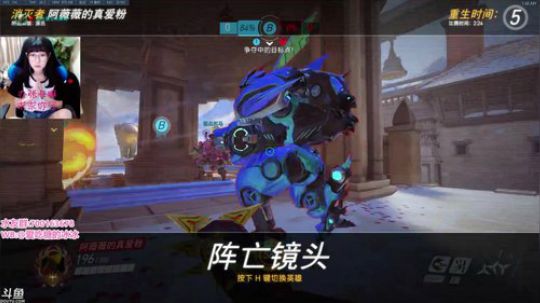 今天我是冰姐姐 2018-04-11 01点场