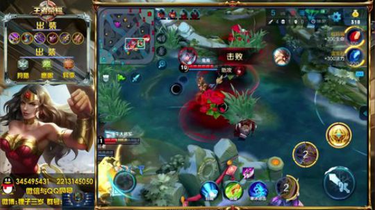 陪蒙蒙直到离鱼丶风风发布了一个斗鱼视频2018-04-11