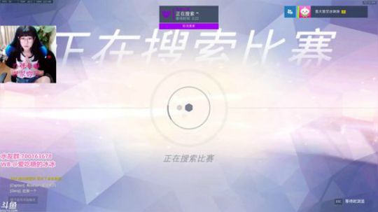 今天我是冰姐姐 2018-04-10 23点场