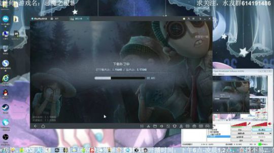 【素年】各种惊悚恐怖游戏，你想看的这都有 2018-04-04 01点场