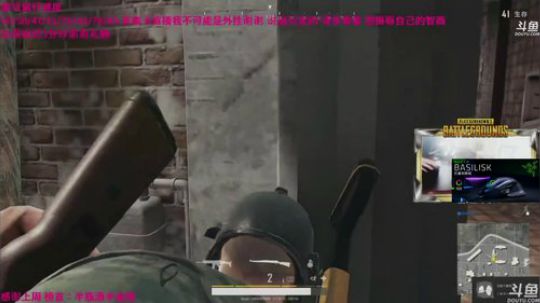 【解说嘟师傅】深夜食堂，重播精彩 2018-04-11 02点场