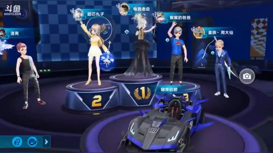 教你上车神！ 2018-04-08 23点场