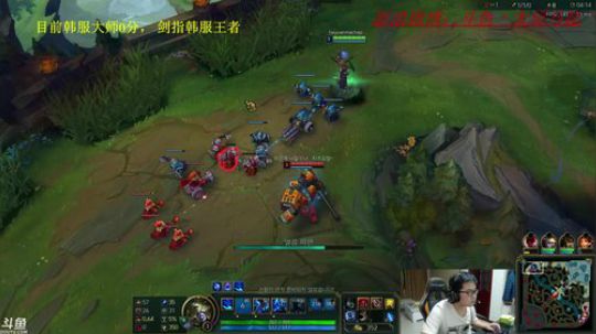 韩服大师算什么？老子的目标是王者 2018-04-09 20点场
