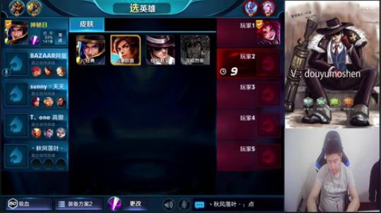 全能打野：随机打野 2018-04-11 17点场