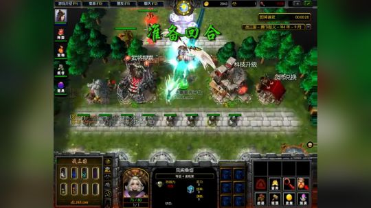 Pomidor :v (Cys. 2018-04-12 10点场