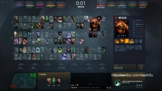 单排上分教学！ 2018-04-12 18点场