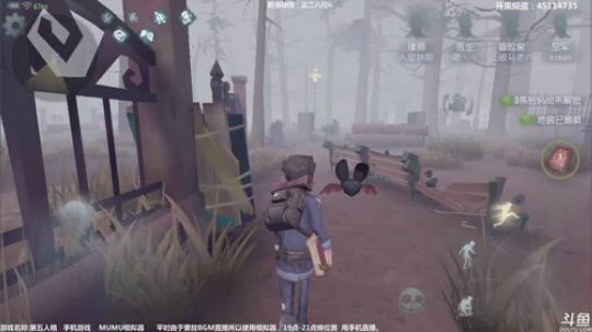 【六神】第五人格！ 2018-04-09 16点场