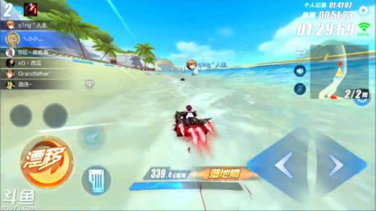 锦年:跳水冠军了解一下 2018-04-11 17点场