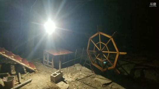 到家了表演。 2018-04-12 00点场