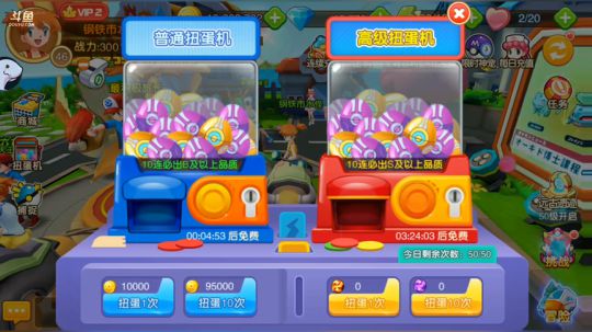 银灯一LED	⊙∀⊙！