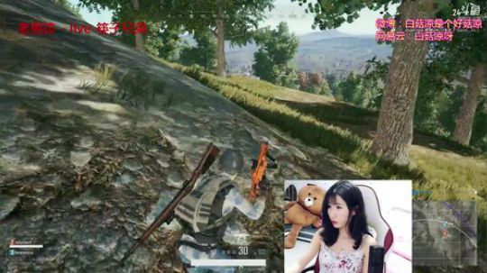 白菇凉: 一枪一个小朋友 2018-04-11 16点场