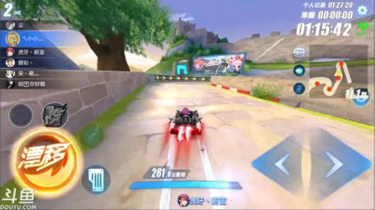 锦年:跳水冠军了解一下 2018-04-11 19点场