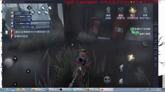 性感园丁，在线摇椅 2018-04-09 19点场